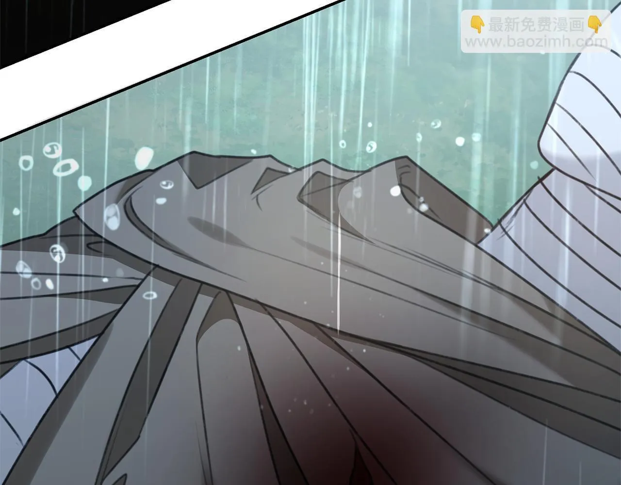 第44话 勾引被拒 第273页