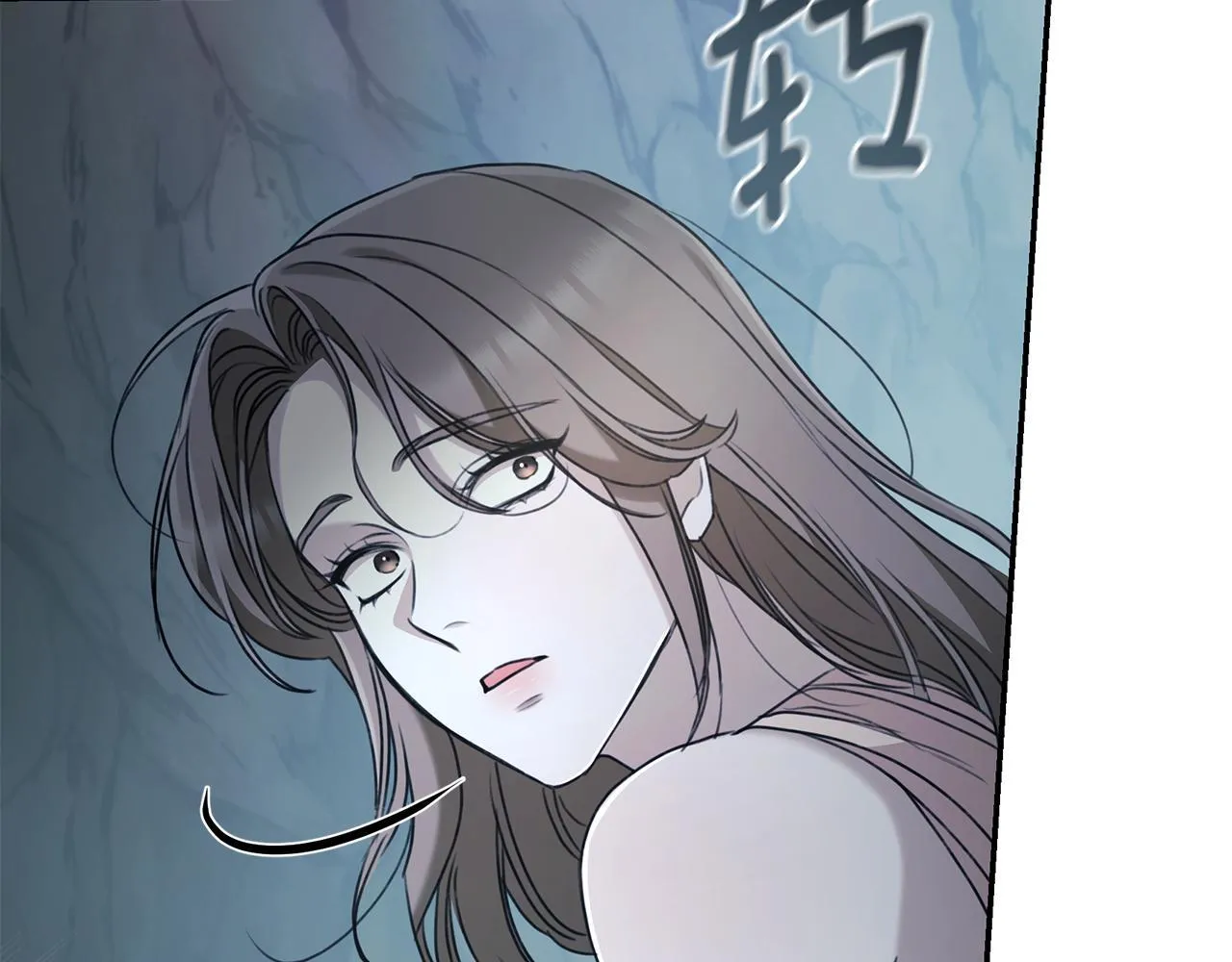 第44话 勾引被拒 第283页
