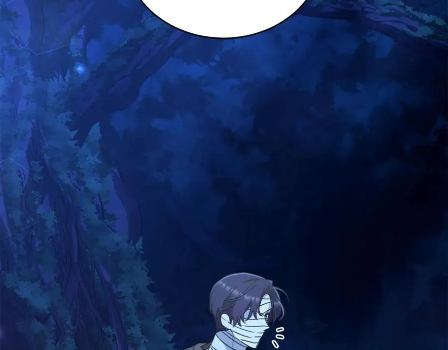 第45话 终于相见 第23页