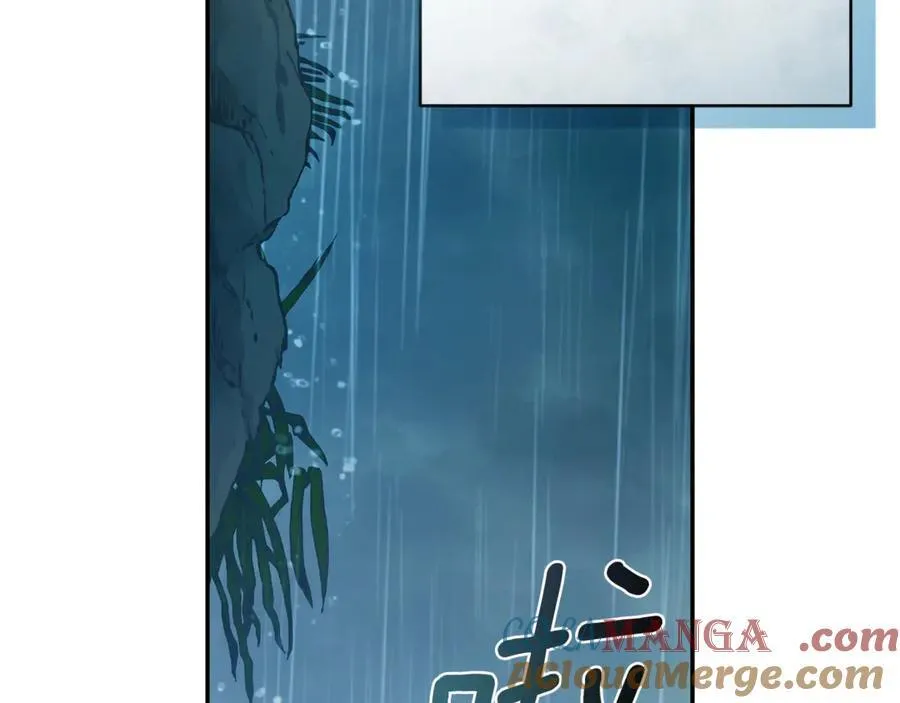 第45话 终于相见 第49页