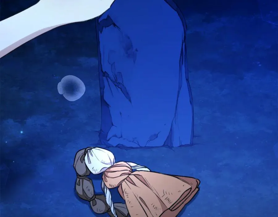 第45话 终于相见 第71页