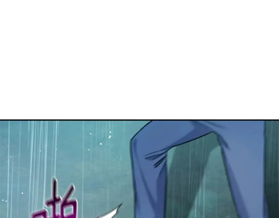 第45话 终于相见 第91页