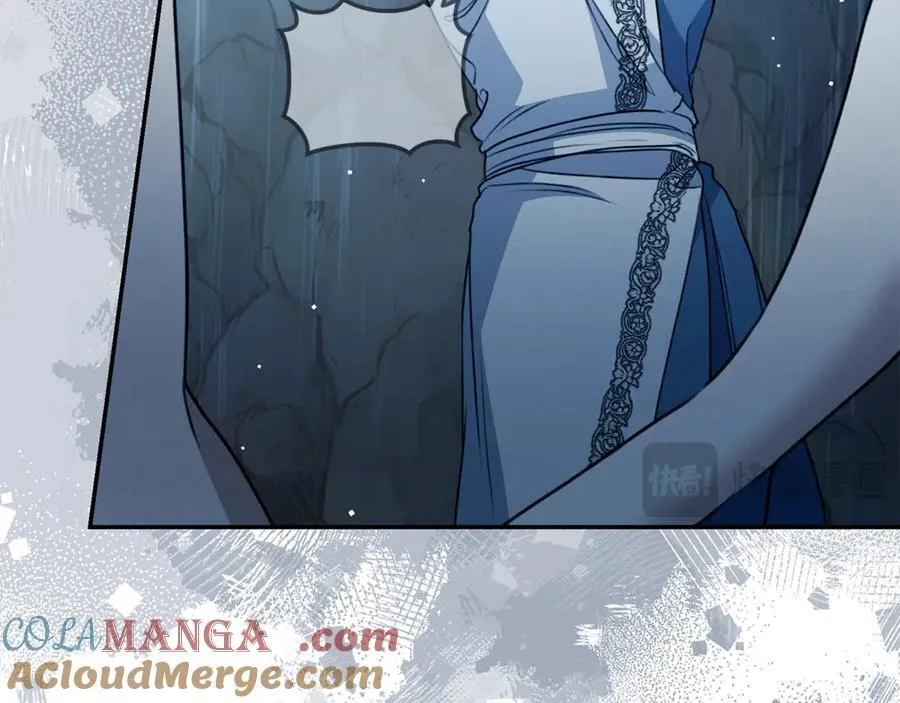 第45话 终于相见 第97页