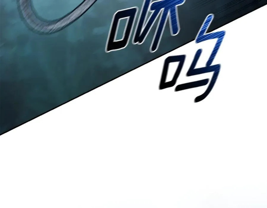 第45话 终于相见 第110页