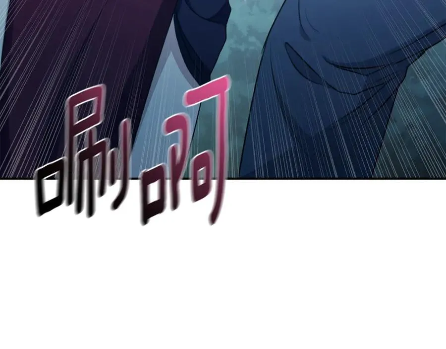 第45话 终于相见 第120页