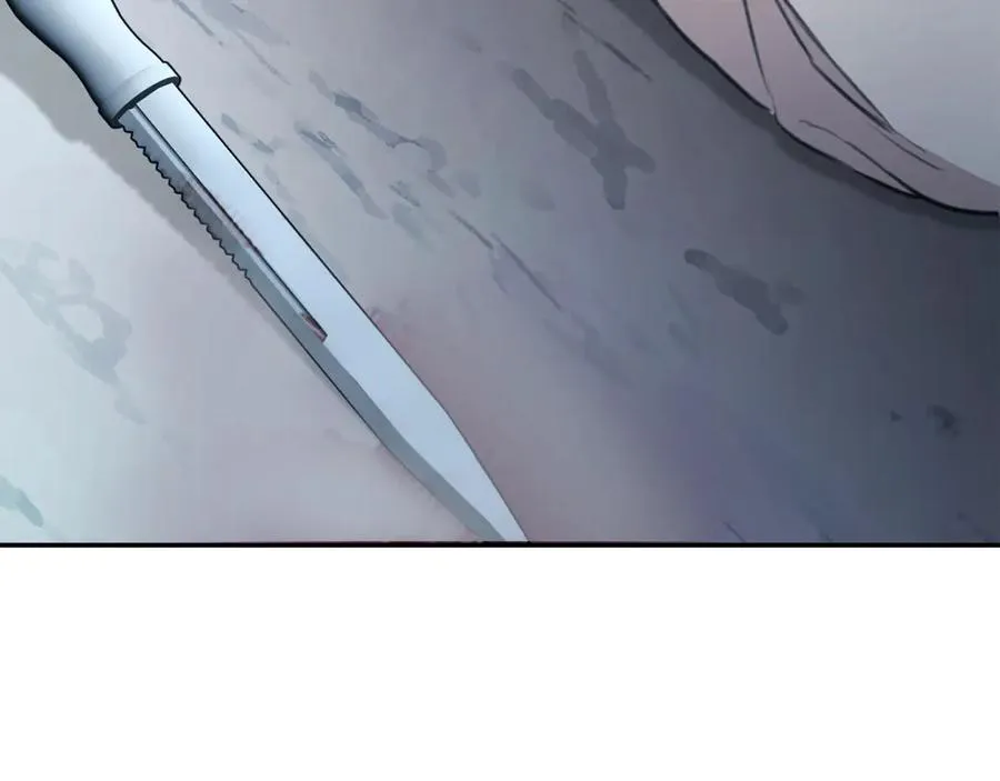 第45话 终于相见 第138页