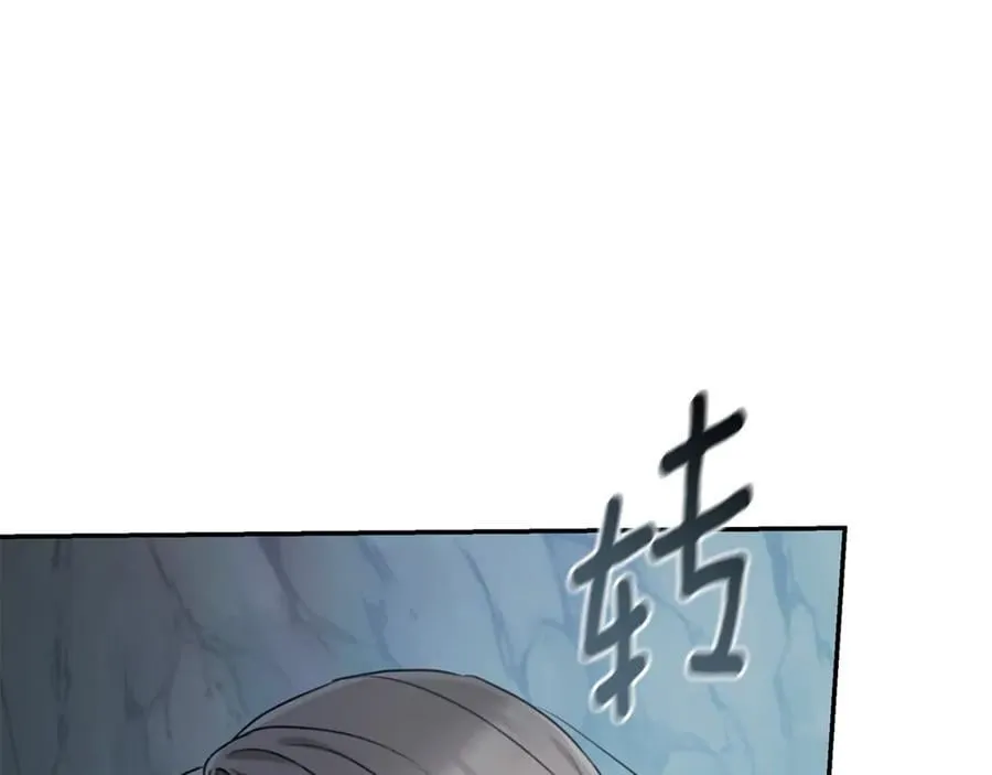 第45话 终于相见 第166页