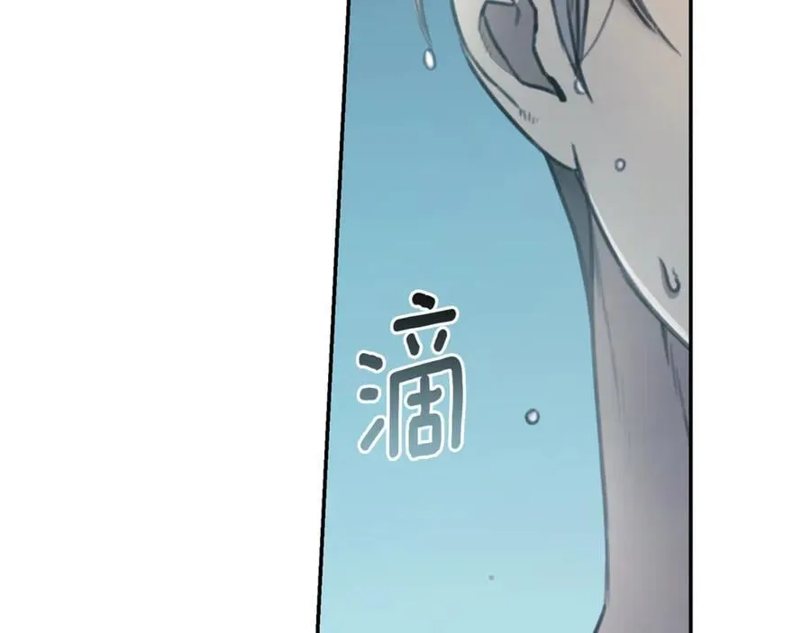 第45话 终于相见 第170页