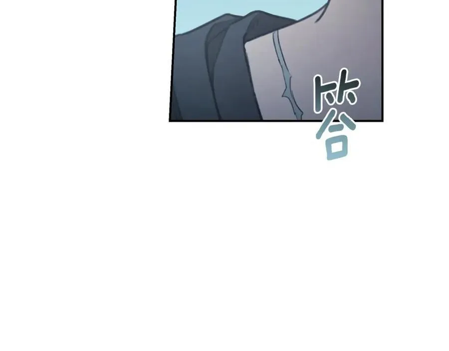 第45话 终于相见 第171页