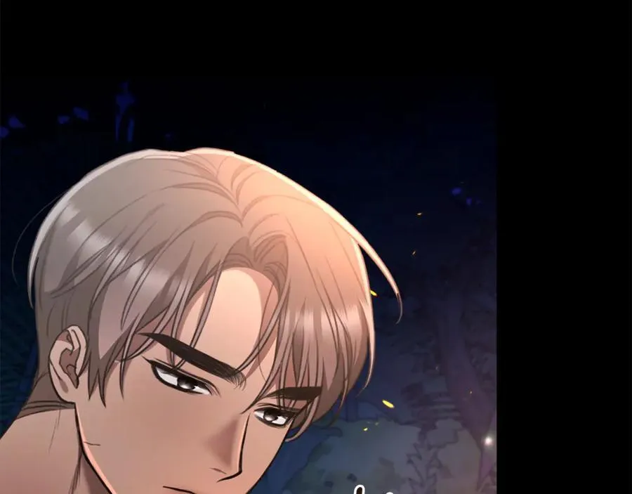 第45话 终于相见 第195页