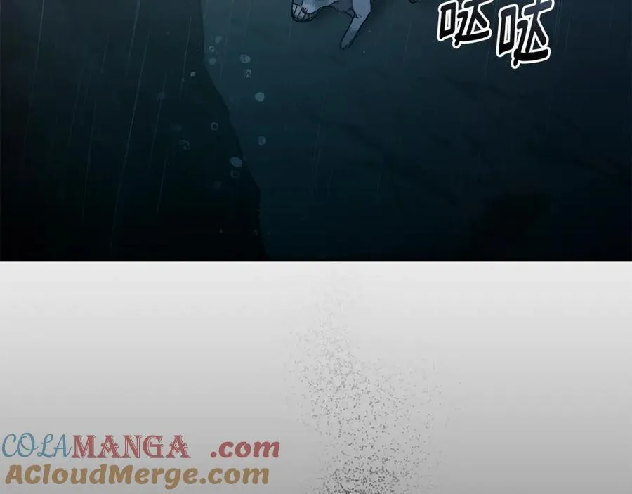第45话 终于相见 第213页