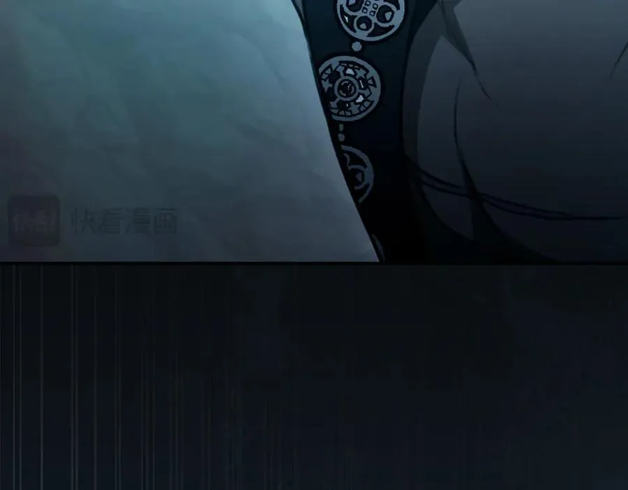 第45话 终于相见 第224页