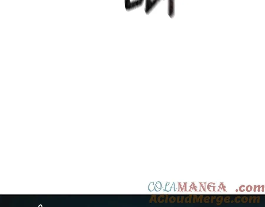 第45话 终于相见 第237页