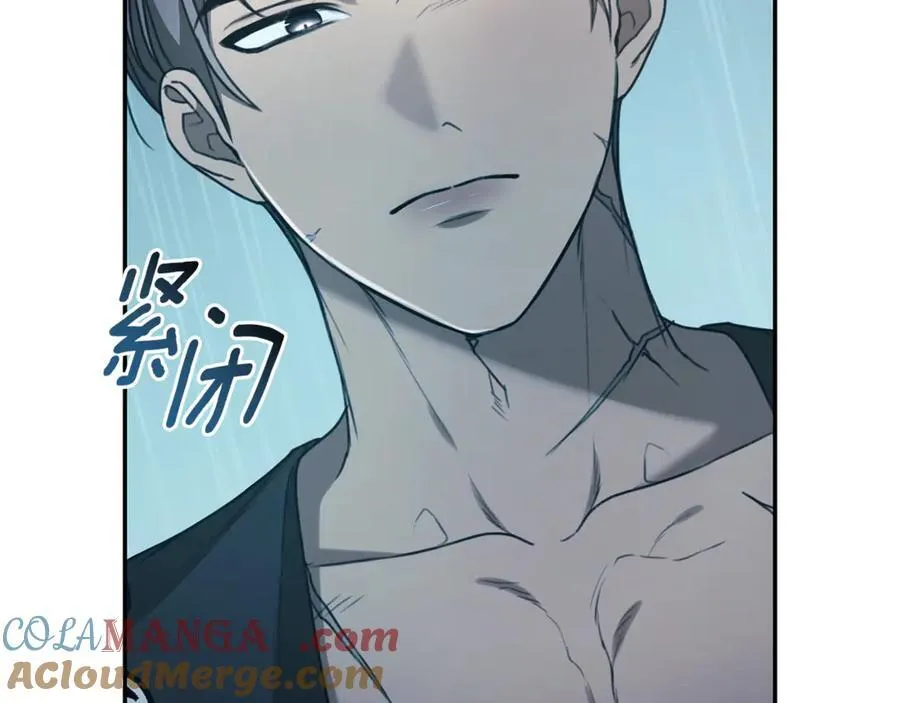 第45话 终于相见 第241页