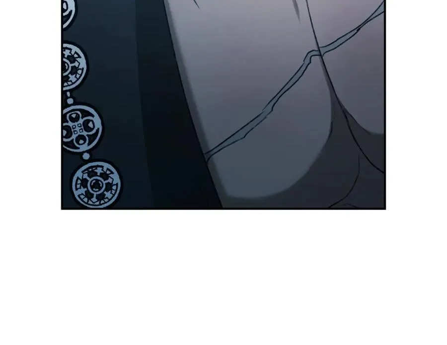 第45话 终于相见 第242页