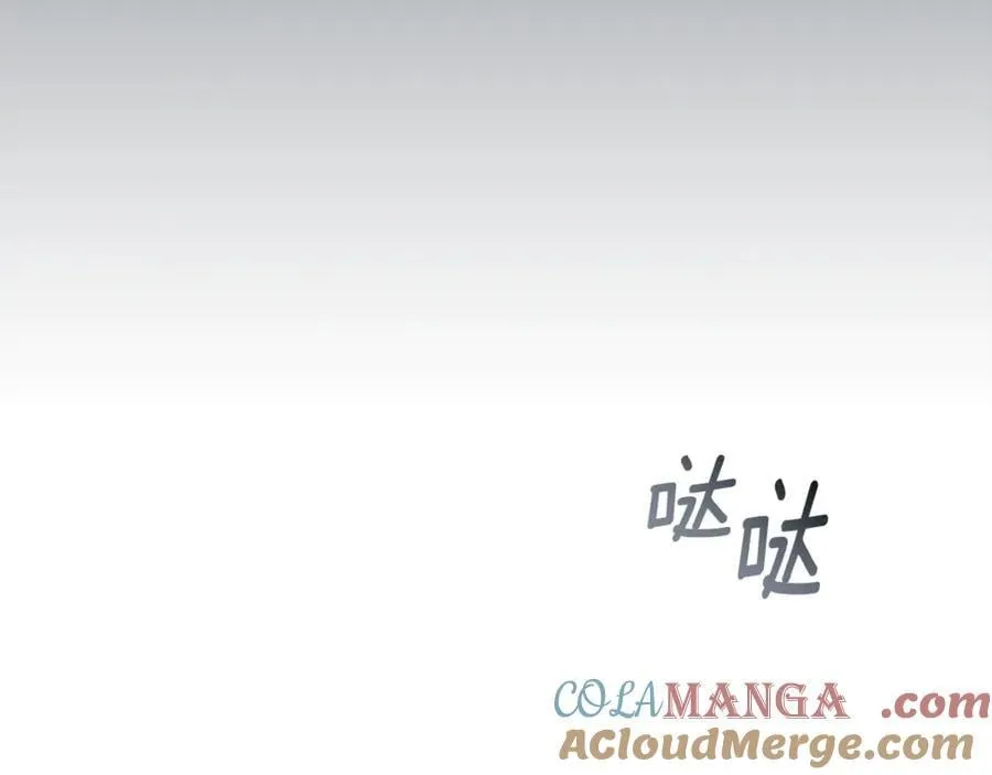 第45话 终于相见 第265页