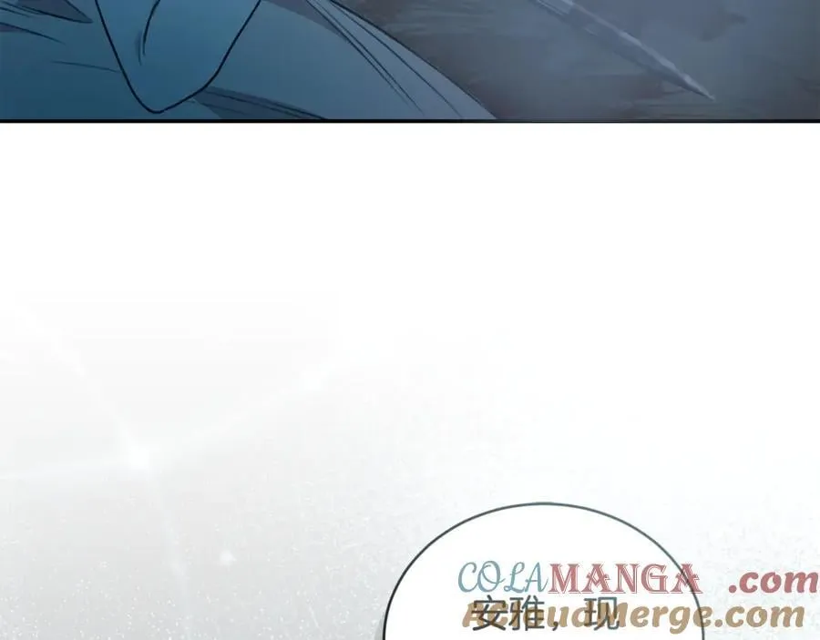 第45话 终于相见 第269页