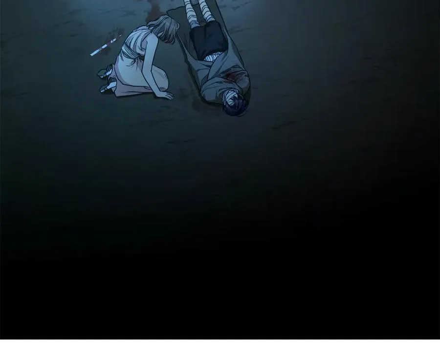 第46话 解开心结 第4页
