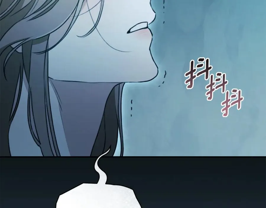 第46话 解开心结 第27页
