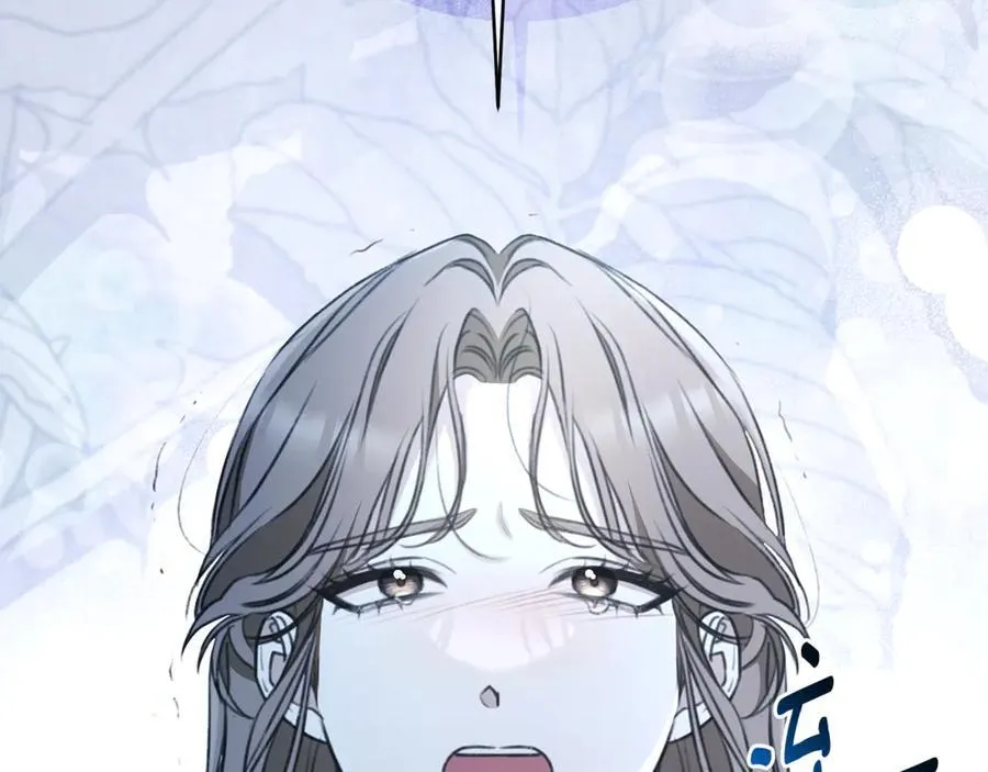 第46话 解开心结 第30页