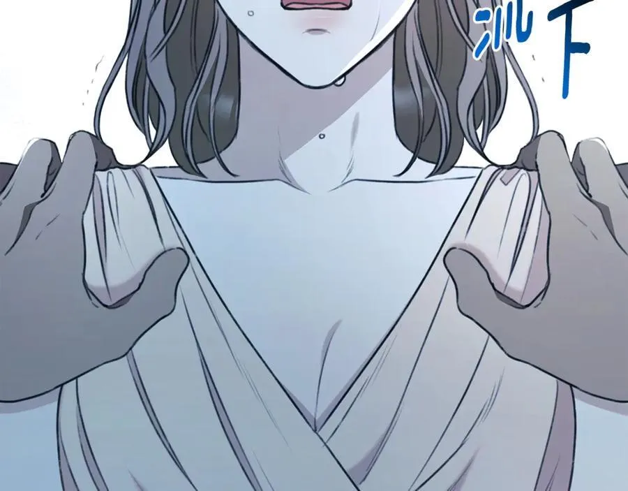 第46话 解开心结 第31页
