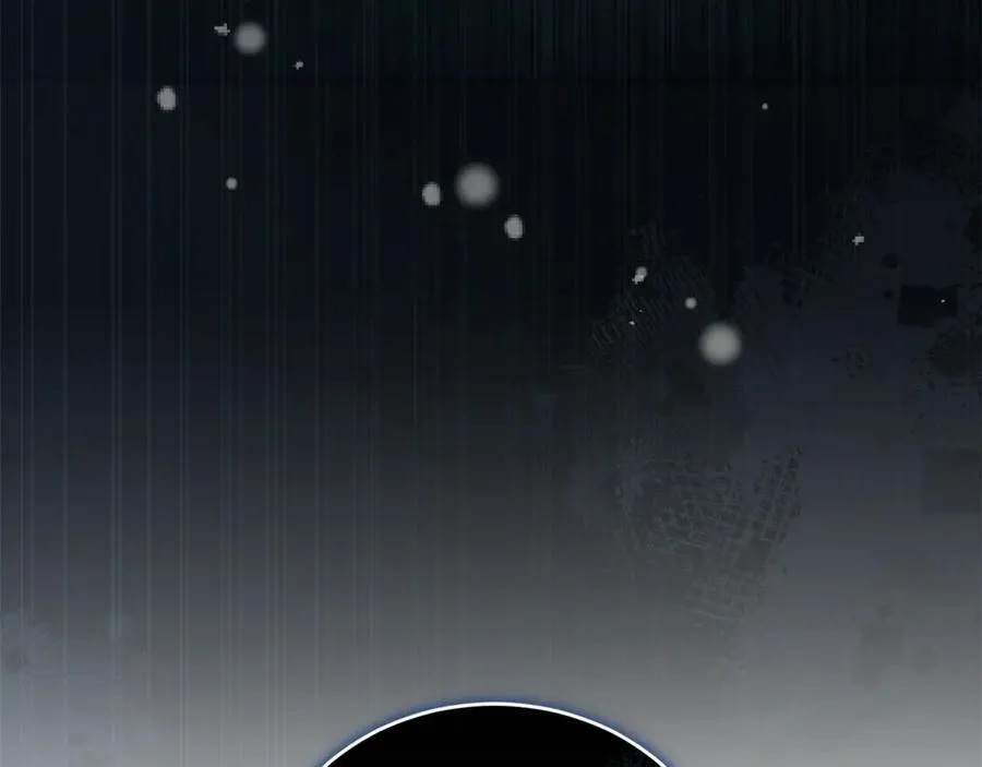 第46话 解开心结 第58页