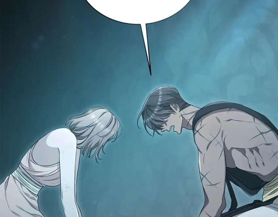 第46话 解开心结 第68页