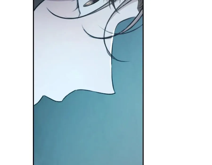 第46话 解开心结 第71页