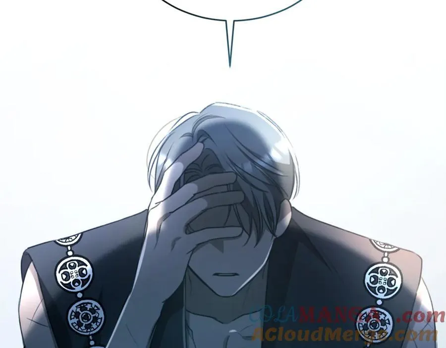 第46话 解开心结 第73页