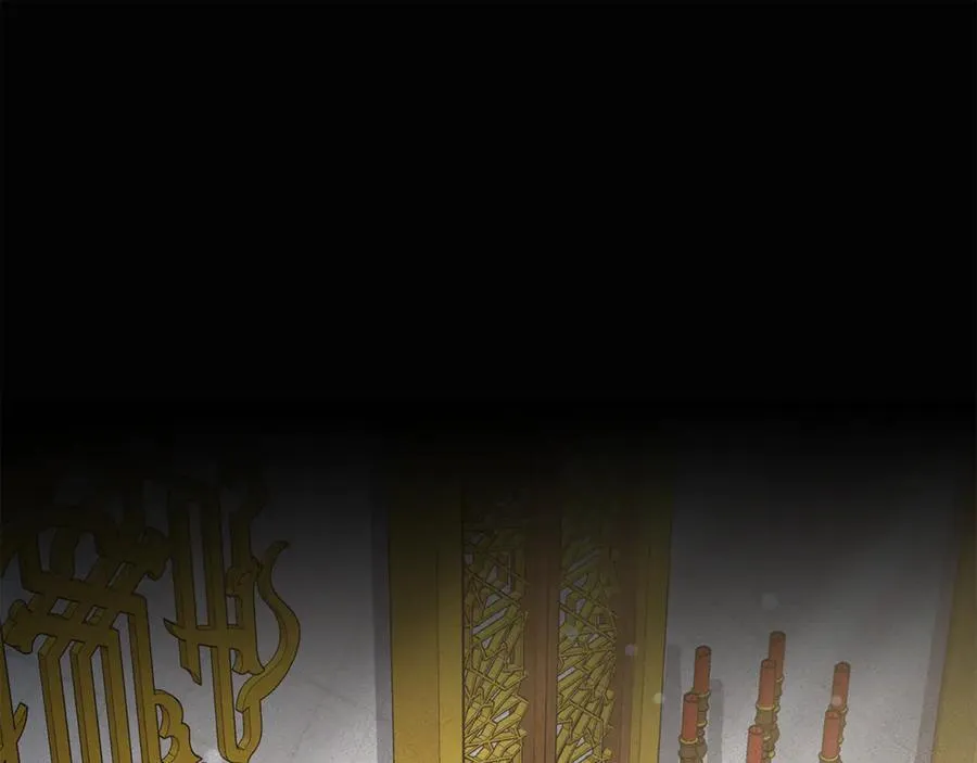 第46话 解开心结 第83页