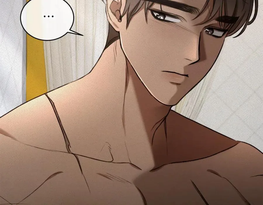 第46话 解开心结 第91页