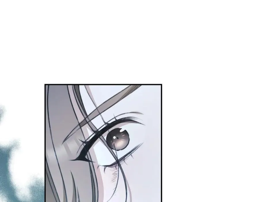 第46话 解开心结 第98页