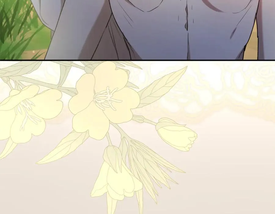 第46话 解开心结 第116页