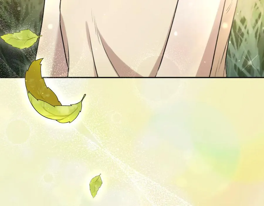 第46话 解开心结 第120页