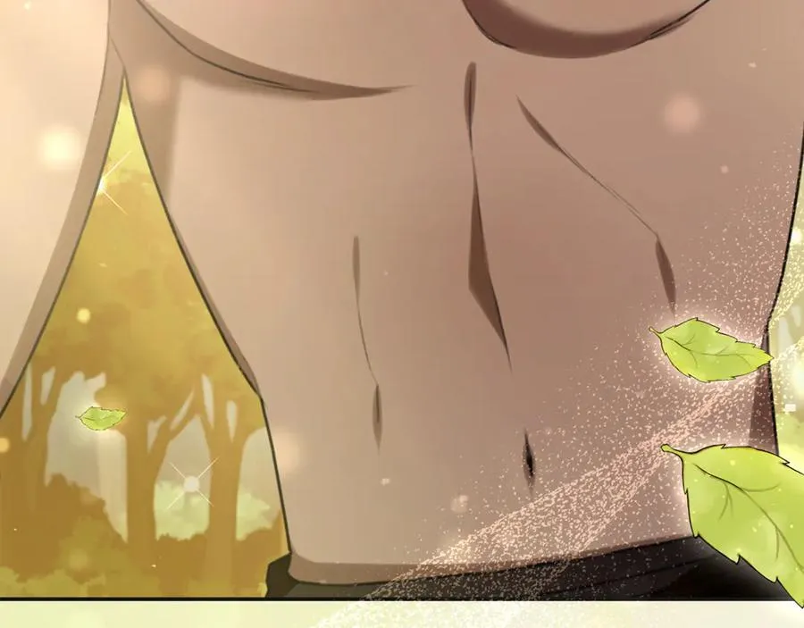 第46话 解开心结 第124页