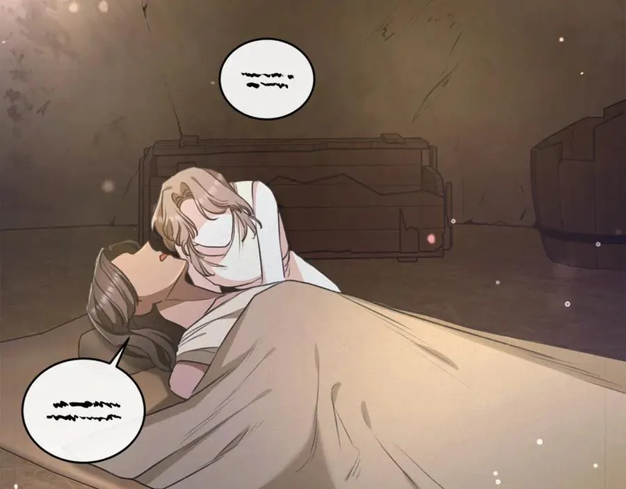 第46话 解开心结 第150页