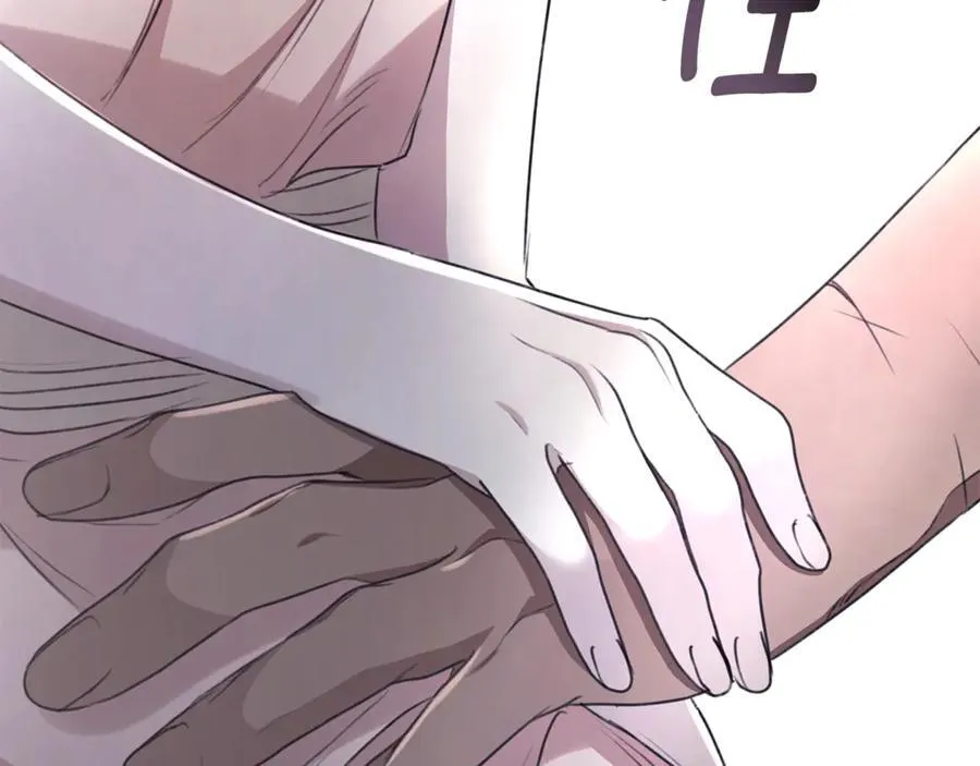 第46话 解开心结 第186页