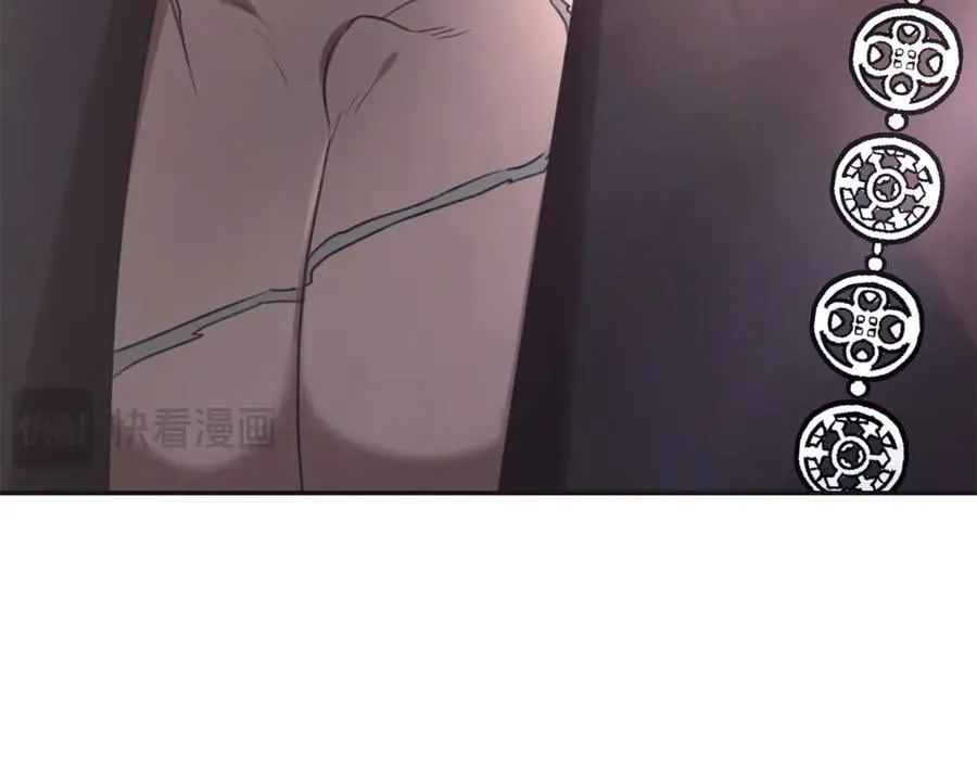 第46话 解开心结 第191页
