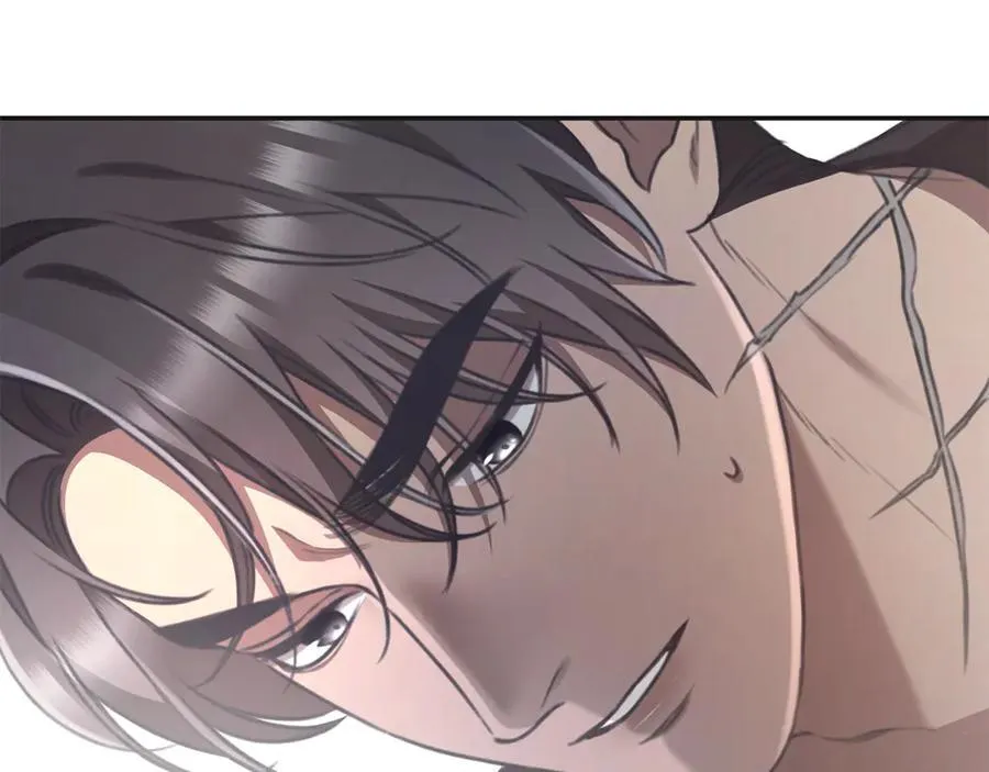 第46话 解开心结 第203页