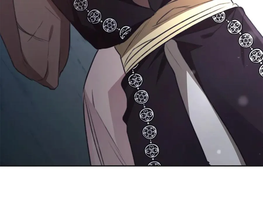 第46话 解开心结 第207页