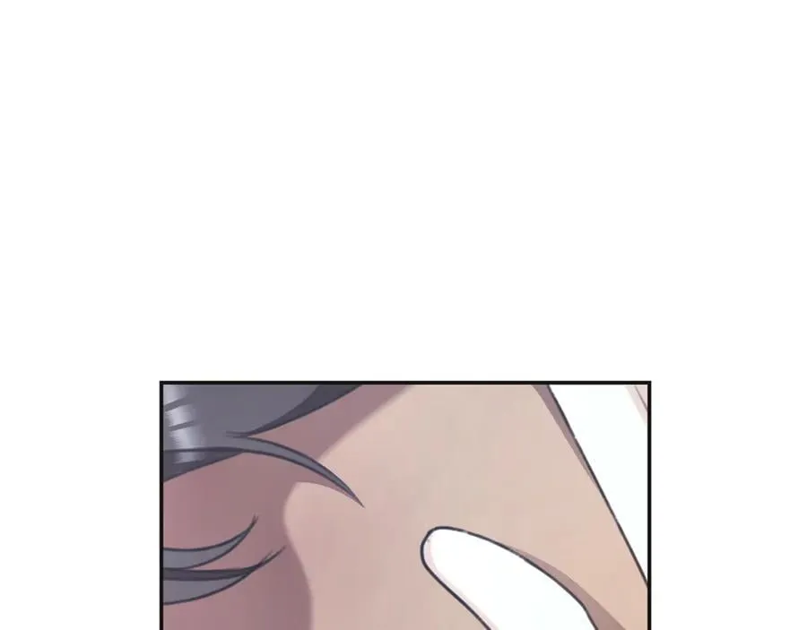 第46话 解开心结 第208页