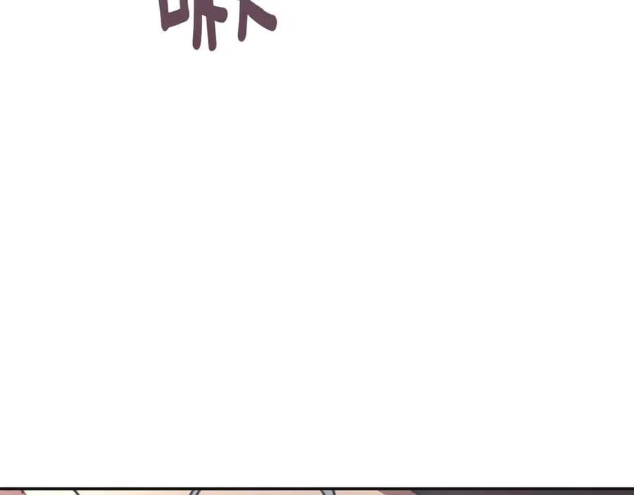 第46话 解开心结 第214页