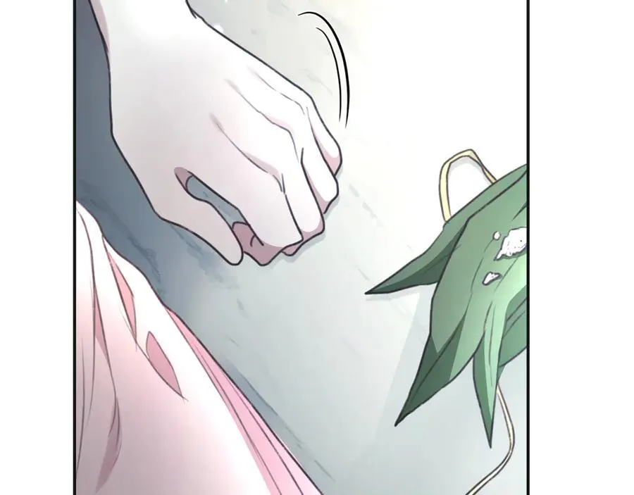第46话 解开心结 第222页