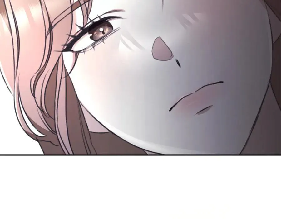 第46话 解开心结 第236页