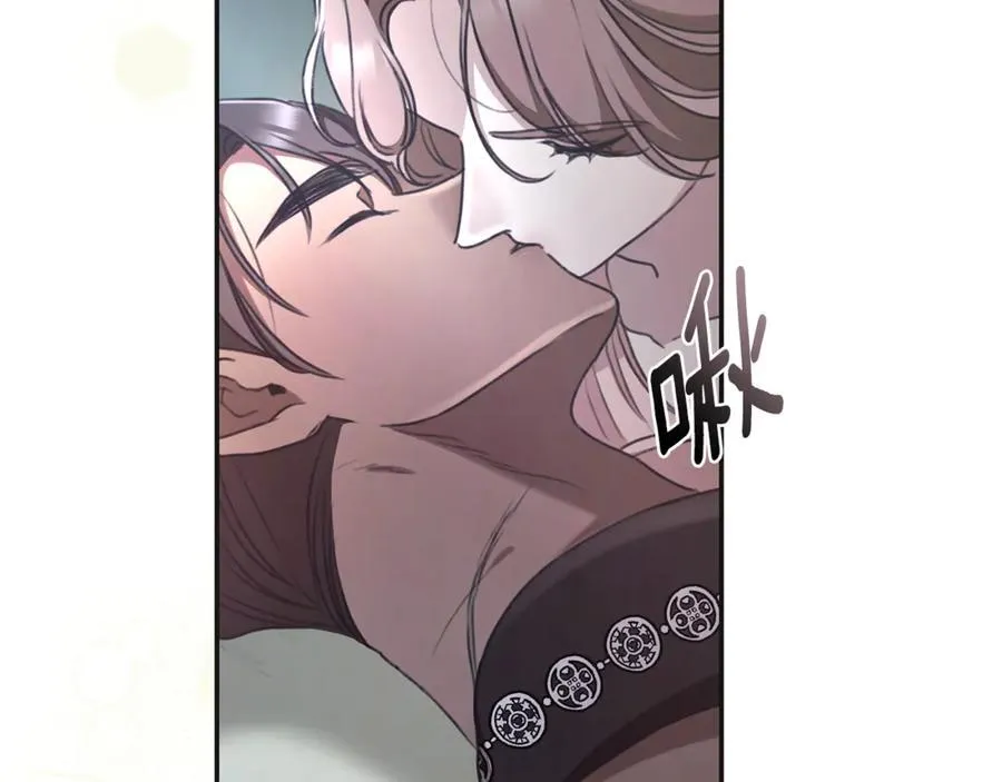 第46话 解开心结 第238页