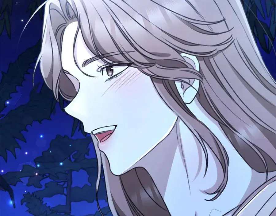 第46话 解开心结 第248页