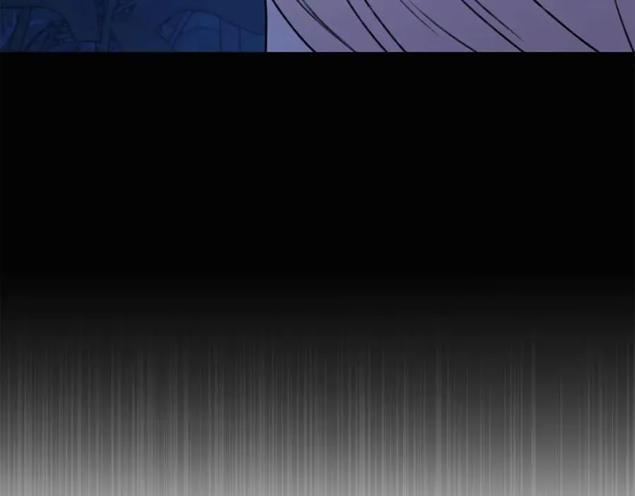 第46话 解开心结 第250页