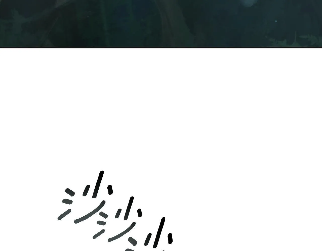 第47话 她是我的一切 第5页