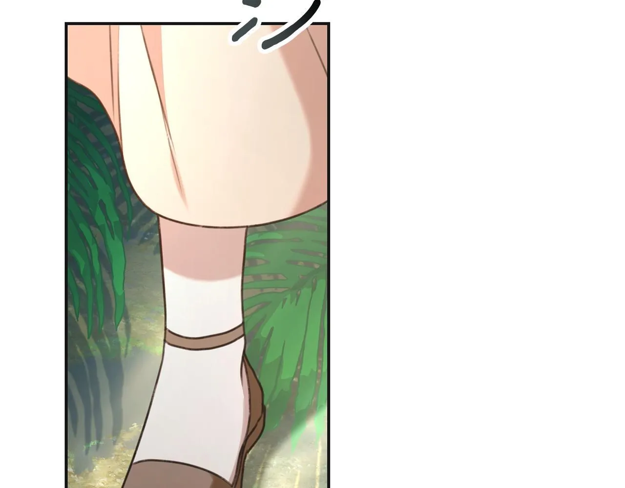 第47话 她是我的一切 第6页