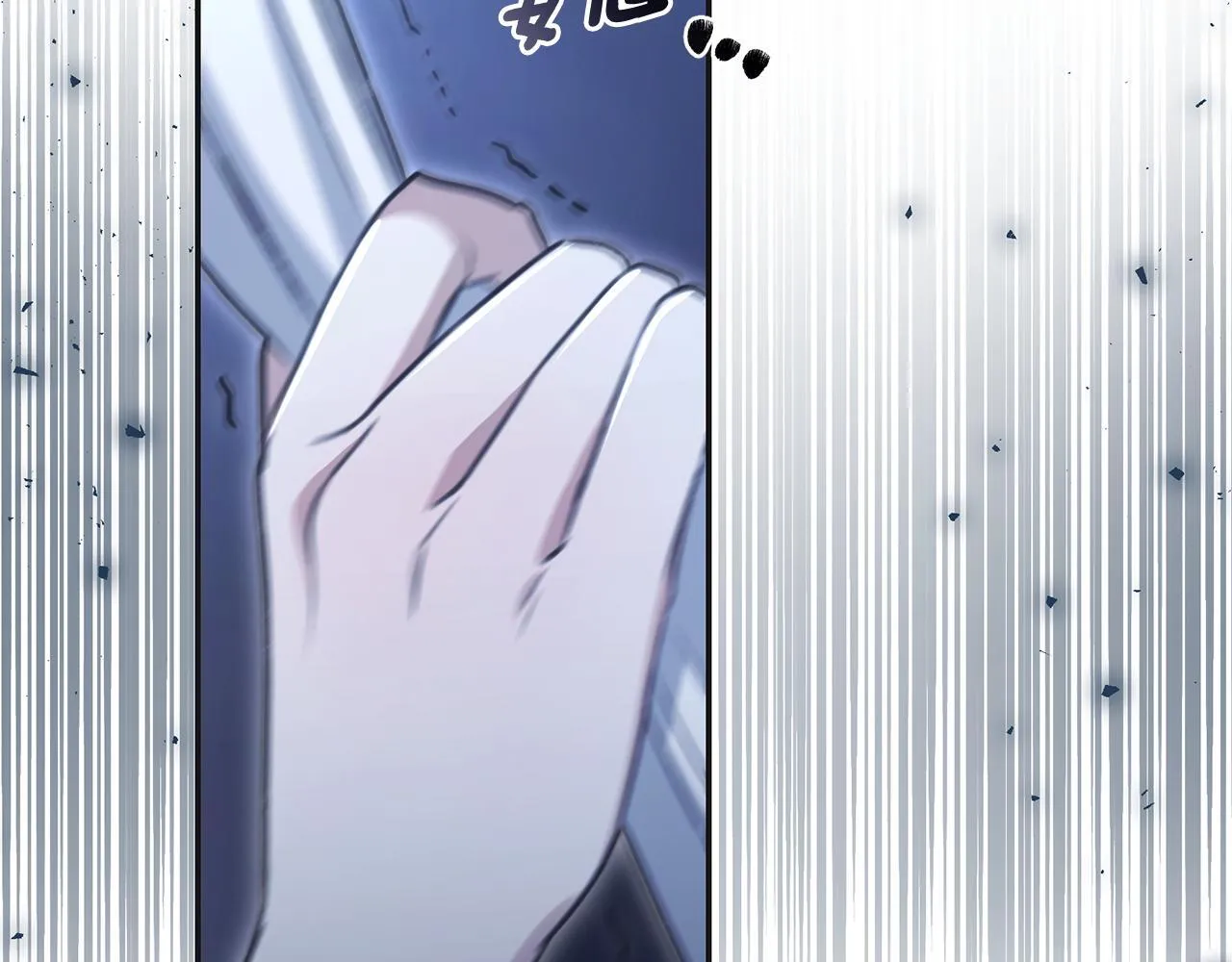 第47话 她是我的一切 第62页